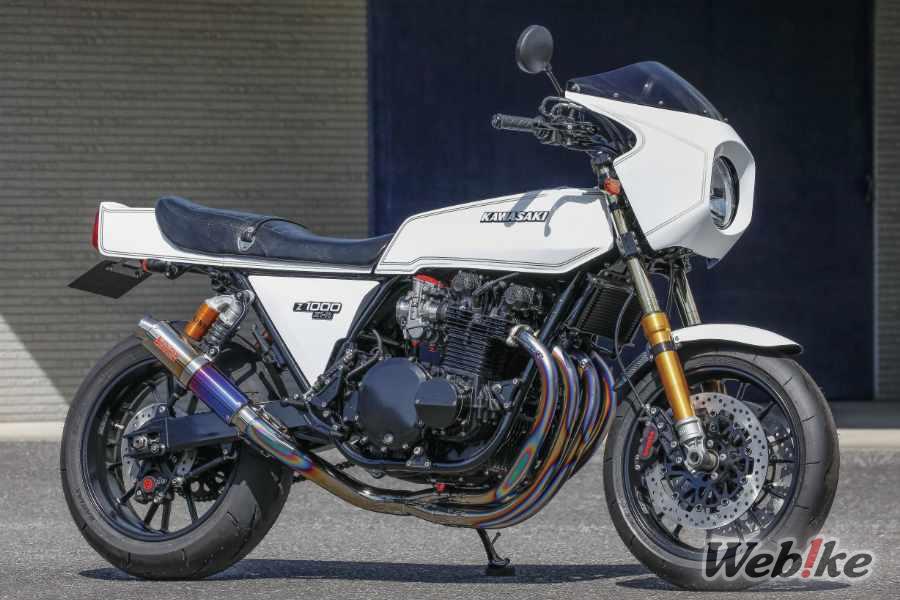 Schöner Kontrast zwischen Schwarz und Weiß: Kawasaki Z1-R Benutzerdefiniert