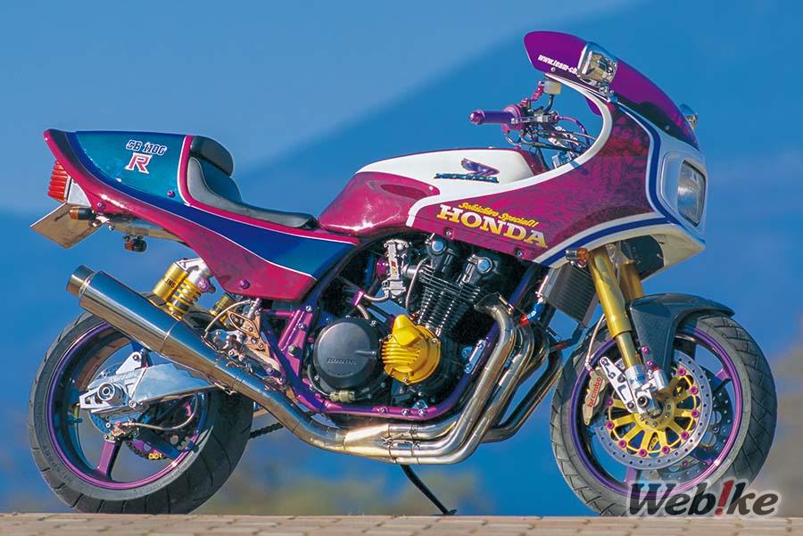 Fahrzeughöhenverstellung ohne Kompromisse: Honda CB1100R Benutzerdefiniert von Team CB’s