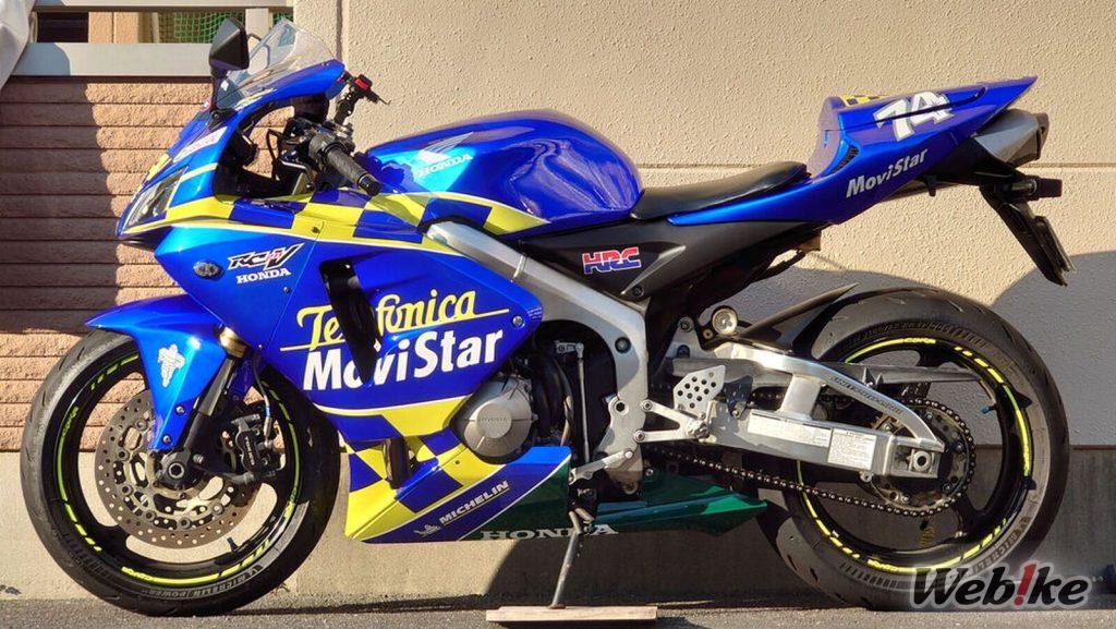Den Geist der MotoGP umarmen: HONDA CBR600RR Benutzerdefiniert