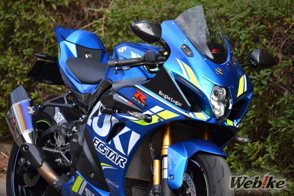 Entdecken Sie die Schönheit von Leichtigkeit, Leistung und außergewöhnlichem Handling: SUZUKI GSX-R1000R Benutzerdefiniert