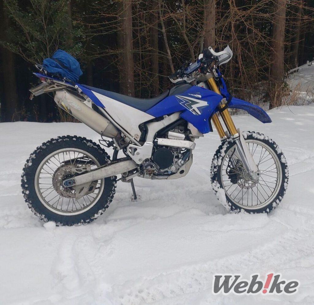Im Härtetest: YAMAHA WR250R Benutzerdefiniert