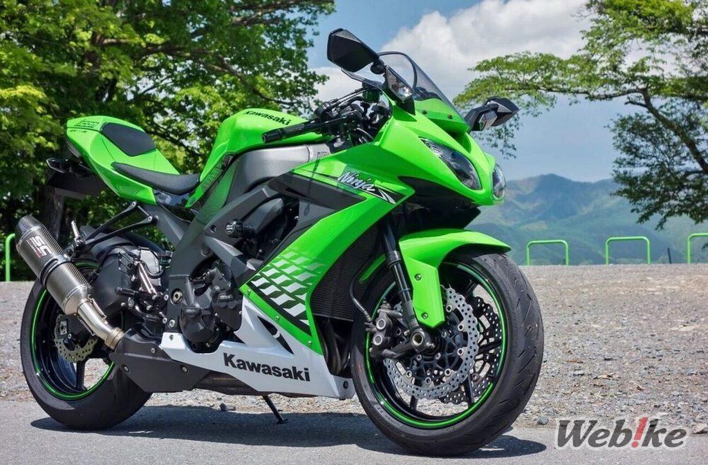 Bergpässe bezwingen auf einem Benutzerdefiniert Dream Bike: KAWASAKI ZX-10R Benutzerdefiniert