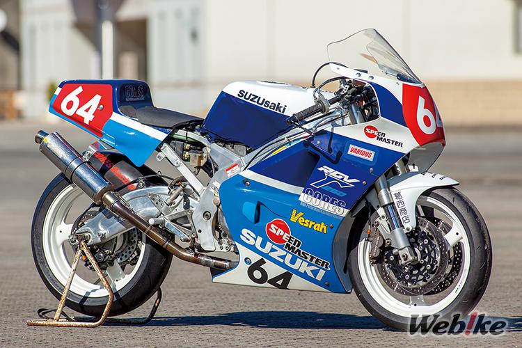 Umarmung der 80er Jahre Replika-Ära: Suzuki RGV250 Benutzerdefiniert von VARIOUS