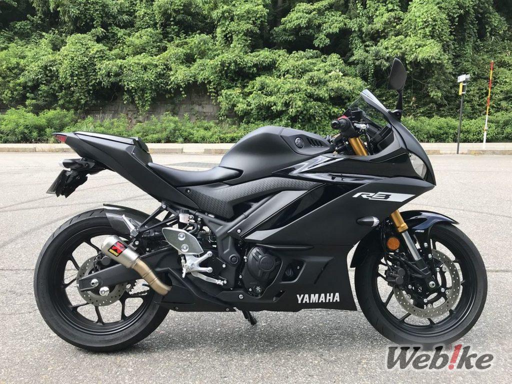 Komfortable Kurven, individuelle Anpassung und Leistung: YAMAHA YZF-R3 Benutzerdefiniert