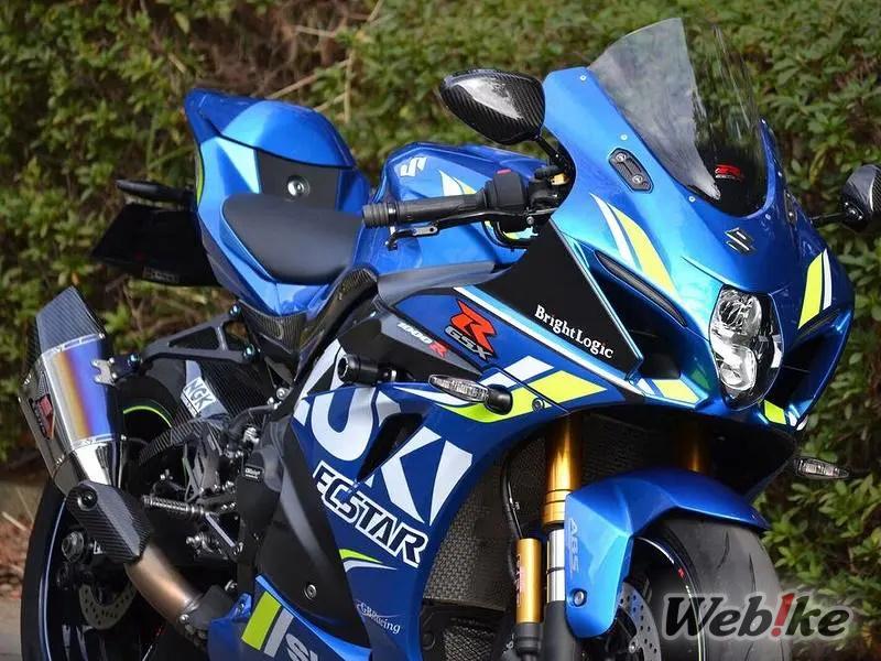 Der erschwingliche Supersportler! Empfohlene Custom-Teile für die GSX-R1000R!