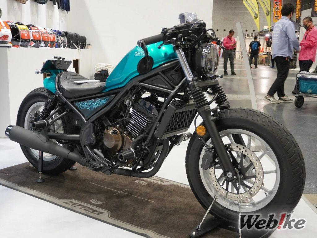 Rebel 250 wird luftgekühlt!? DAYTONA’s Custom mit großem Flossensatz!