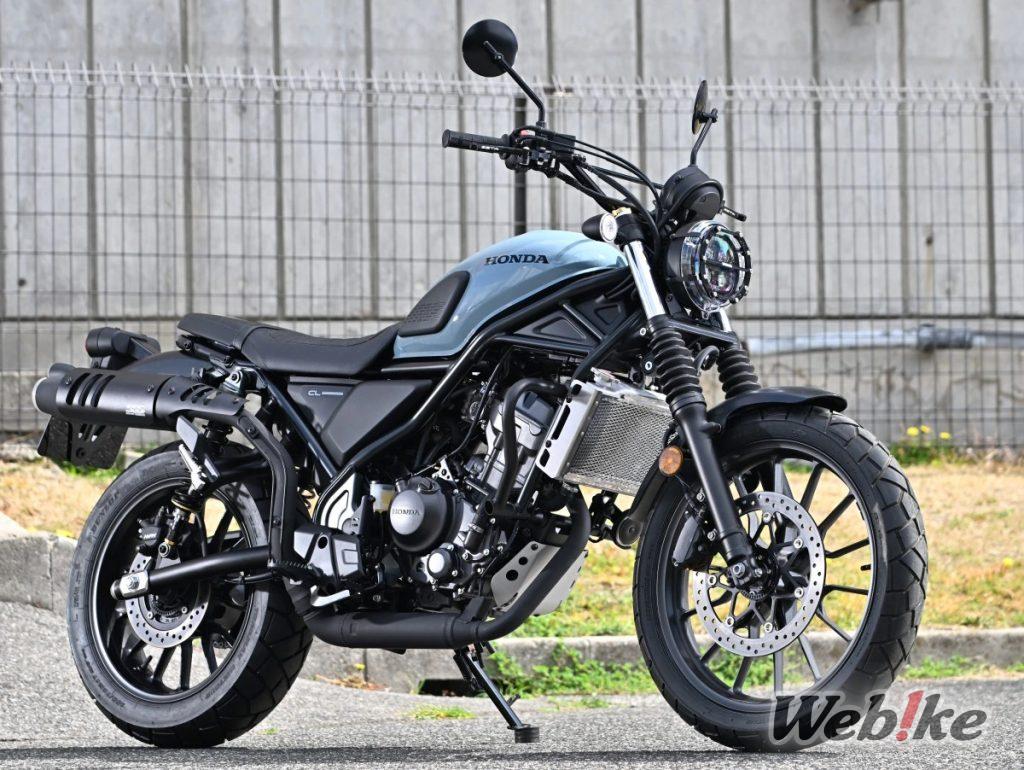 Honda enthüllt die erste CL250-Anpassung! Geschmackvoller Look mit SP TAKEGAWA Auspuff und Schutzgitter!