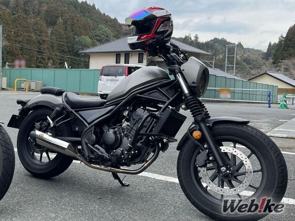 Upgrades für ein komfortableres und kraftvolleres Fahrerlebnis: HONDA Rebel 250(CMX250) Benutzerdefiniert
