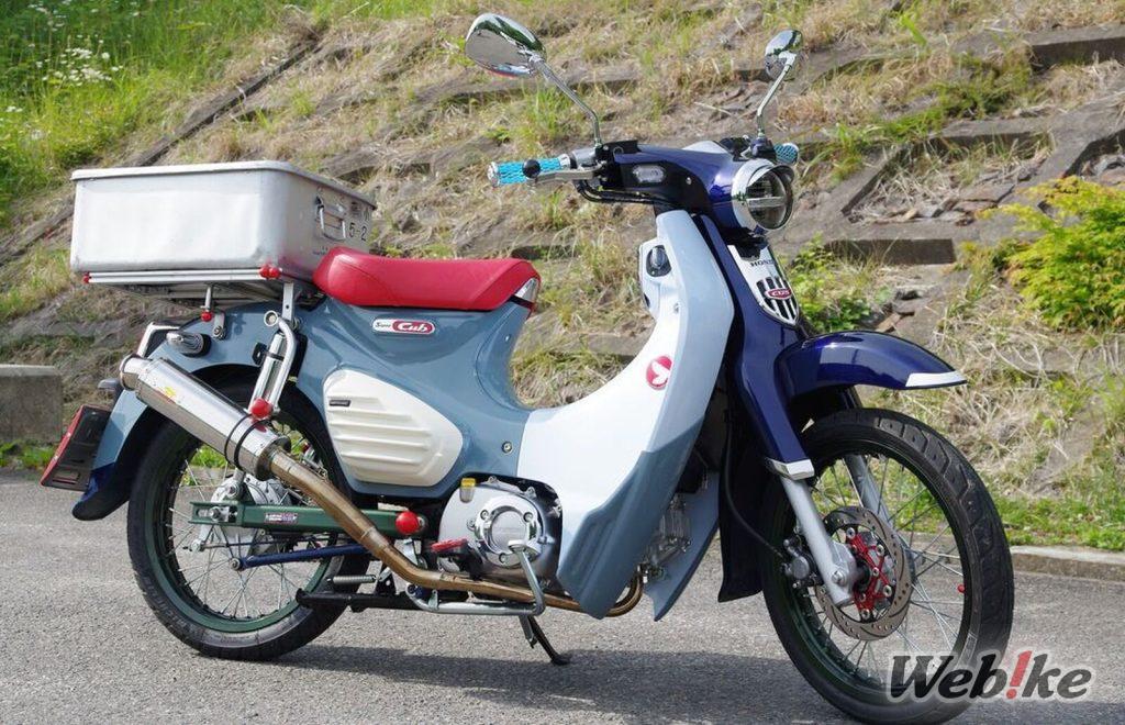 Ein einzigartiges Fahrzeug für die Straße: Honda SUPERCUB C125 Benutzerdefiniert