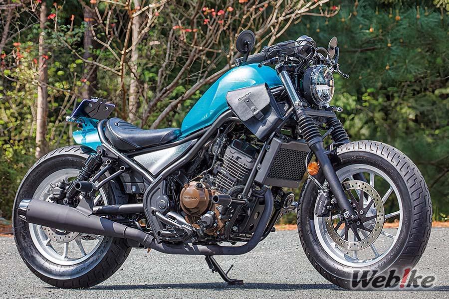 Reiten auf der Freiheit: Honda Rebel 250(CMX250) Benutzerdefiniert von DAYTONA