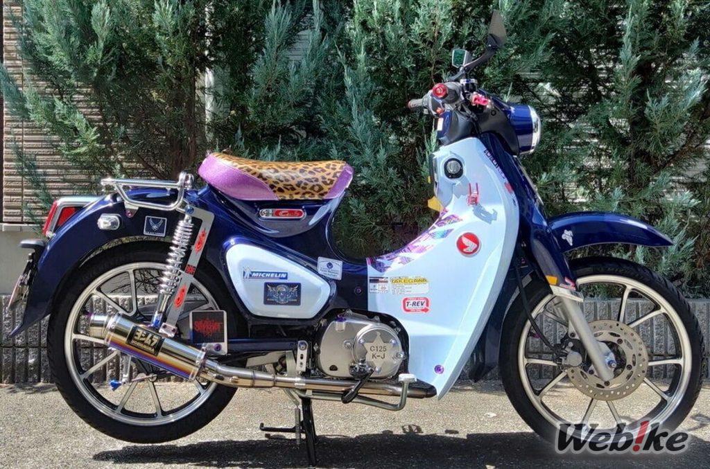 Bolzen, Muttern und Kunstfertigkeit: Honda SUPERCUB C125 Benutzerdefiniert