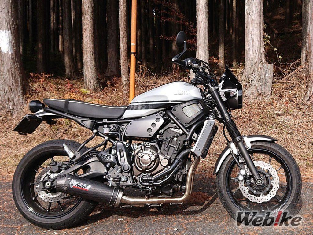 Verbesserung von Stil und Leistung der klassischen Scrambler: Yamaha XSR700 Benutzerdefiniert