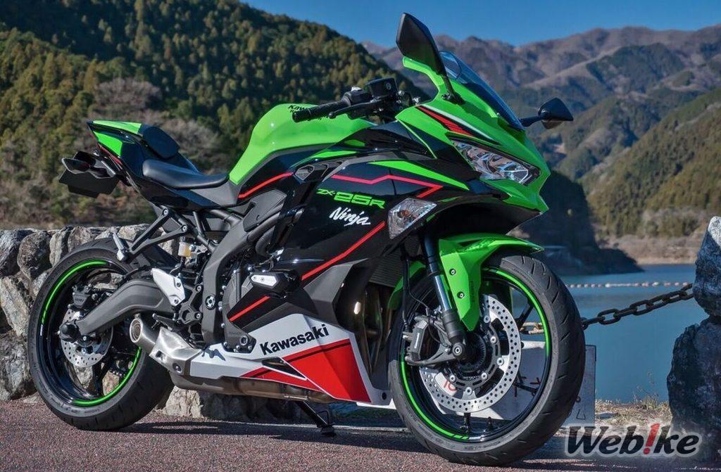 Upgrades und Zubehör für Performance-Enthusiasten: KAWASAKI ZX-25R Benutzerdefiniert