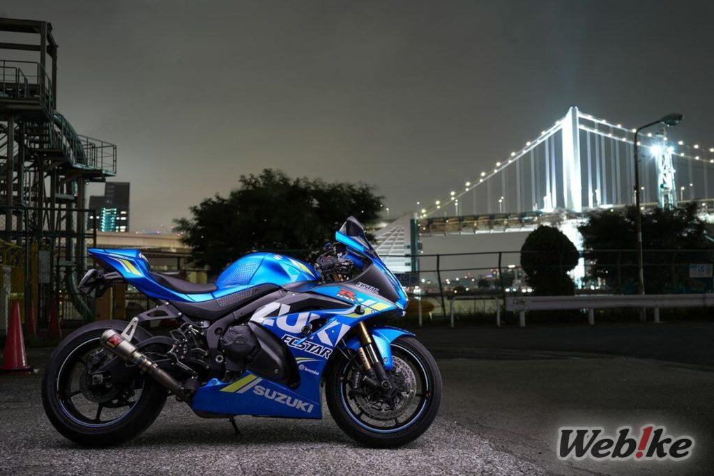 MOTO-GP DNA: SUZUKI GSX-R1000R Benutzerdefiniert