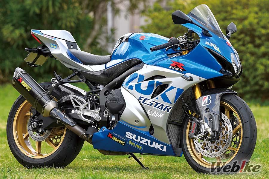 Maßgeschneiderte Perfektion: Suzuki GSX-R1000R Benutzerdefiniert von TG-RUN