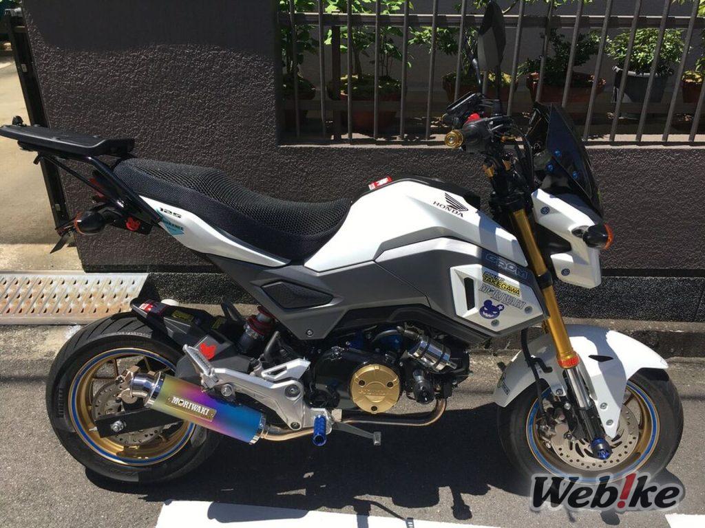 Die sportliche Verwandlung: Honda Grom(MSX125) Benutzerdefiniert