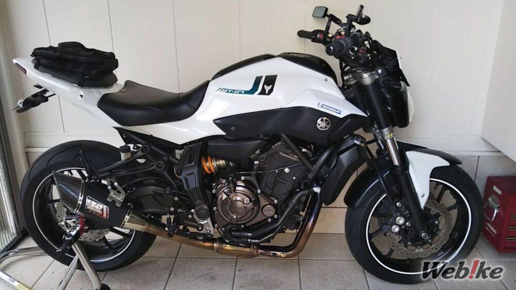 Erhöhter Komfort und sanftes Fahrverhalten: Yamaha MT-07(FZ-07) Benutzerdefiniert