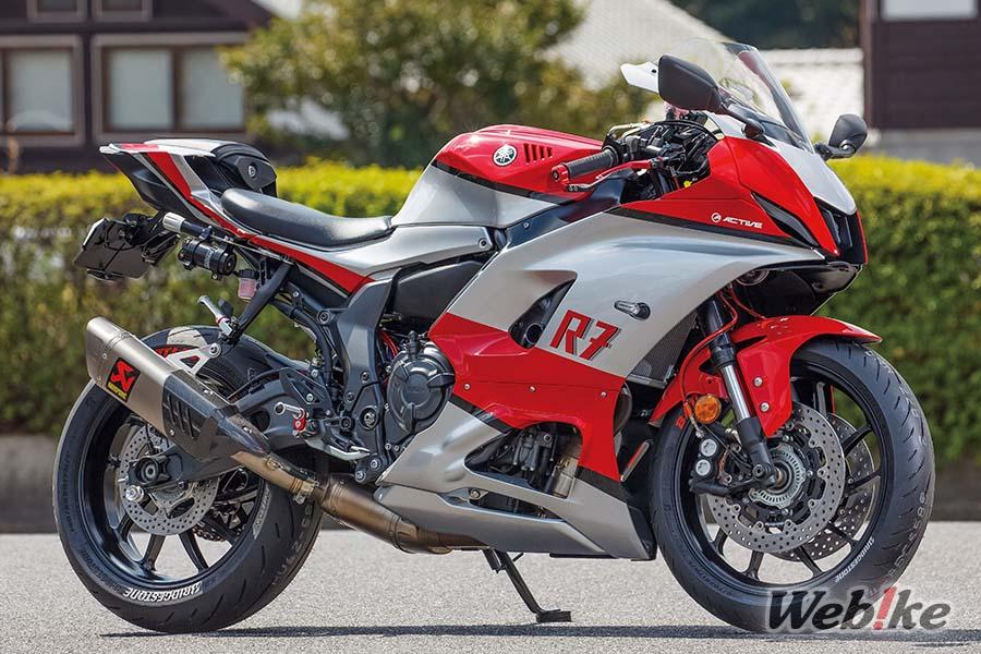 Jenseits des Gewöhnlichen: Yamaha YZF-R7 Benutzerdefiniert von ACTIVE