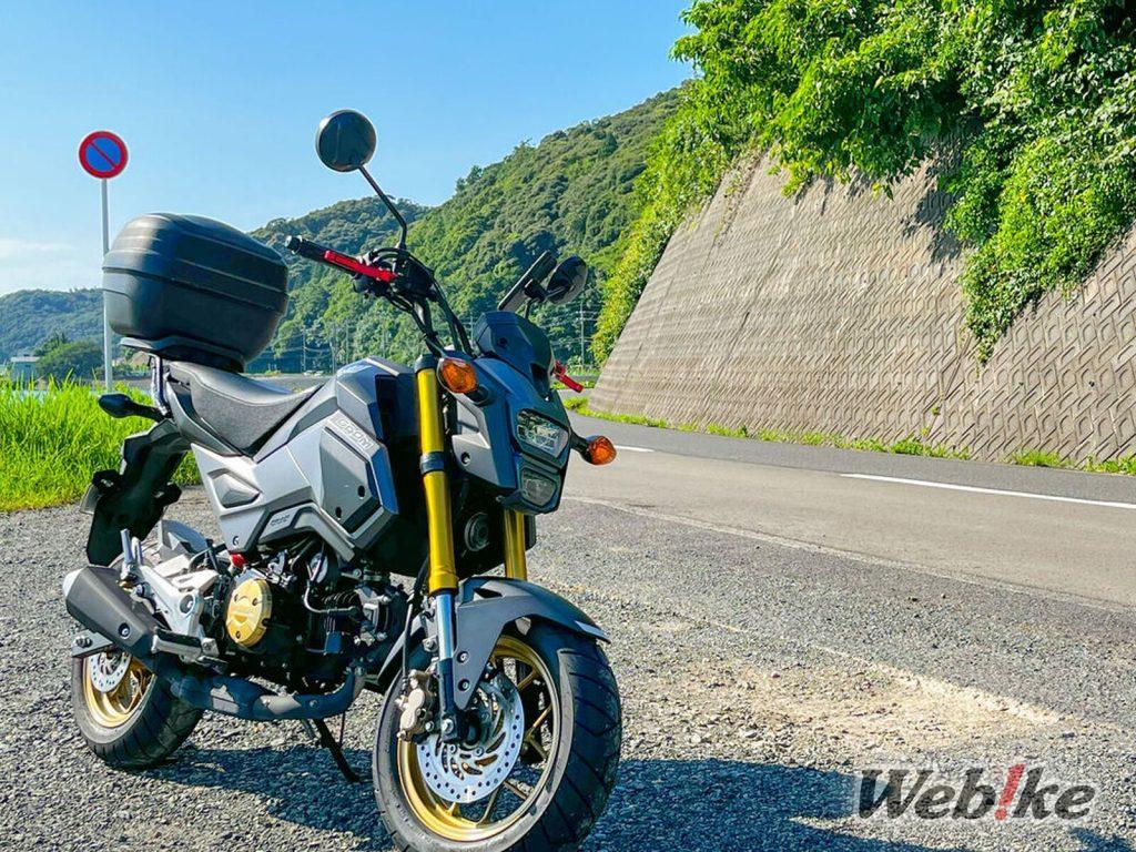 Hübsch sitzen: Honda Grom(MSX125) Benutzerdefiniert