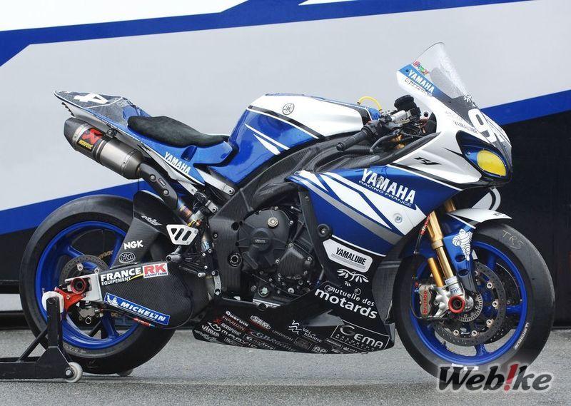 Erschwingliche Kraft und Leistung: Yamaha YZF-R1 Benutzerdefiniert