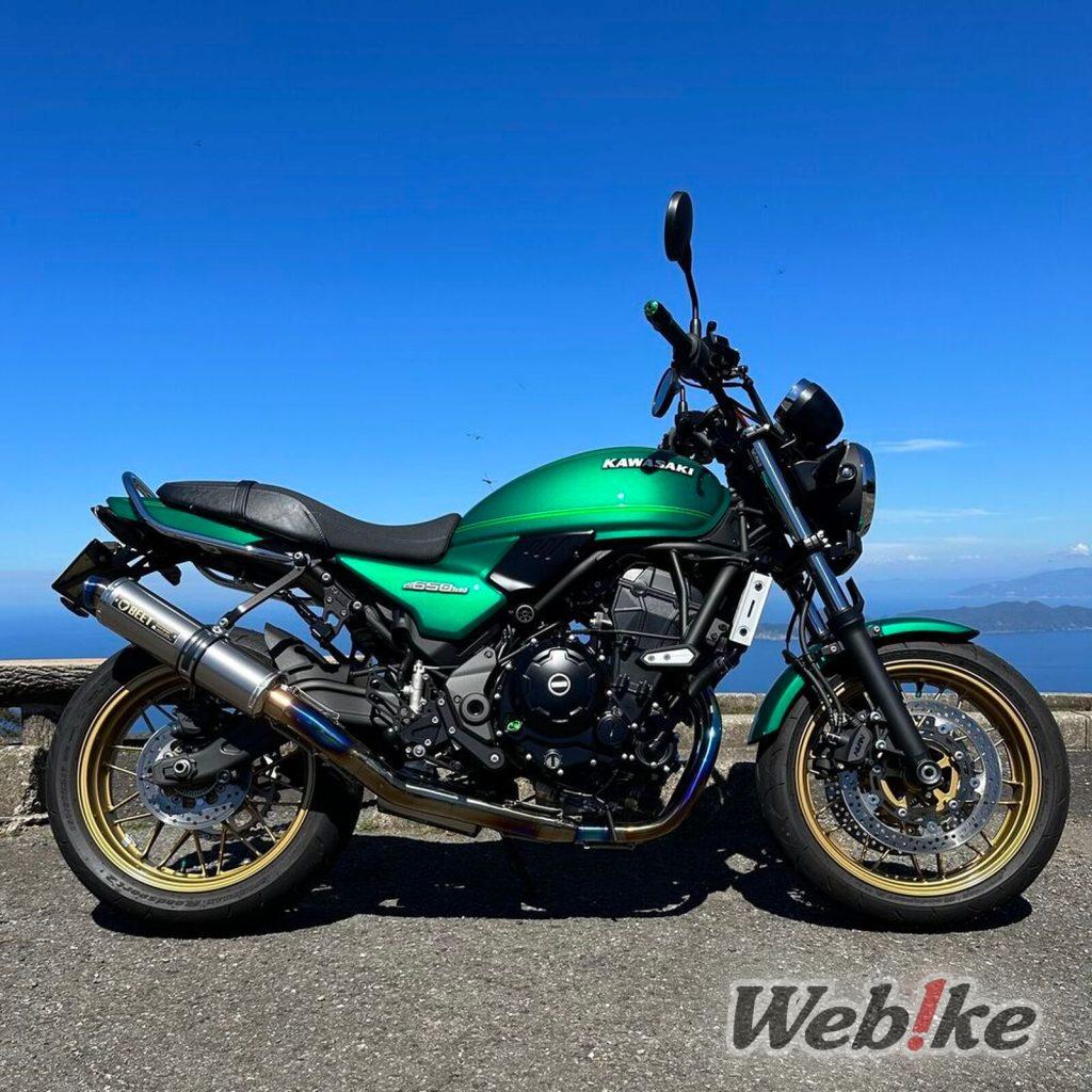 Kurven und Leistung: Kawasaki Z650RS Benutzerdefiniert