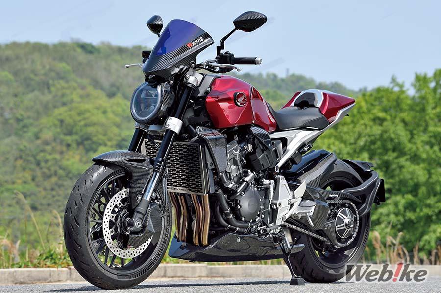 Form und Funktion: Honda CB1000R Benutzerdefiniert von Magical Racing