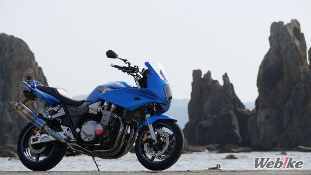 Beleuchten Sie Ihr Fahrzeug: HONDA CB1300SF Benutzerdefiniert