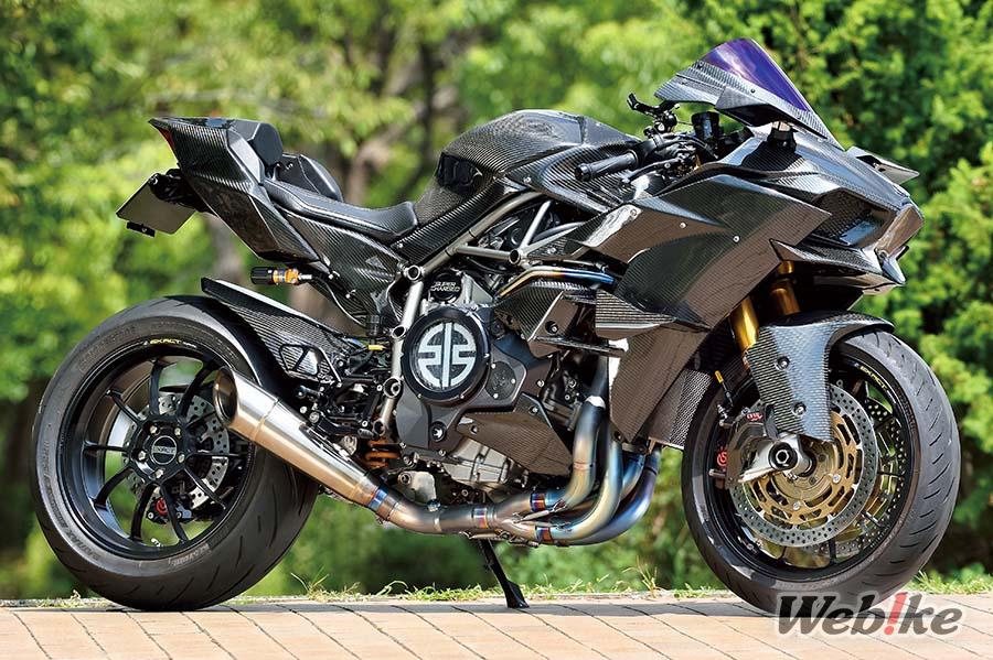 Reiten auf Carbon: KAWASAKI Ninja H2 Benutzerdefiniert von ADVANTAGE