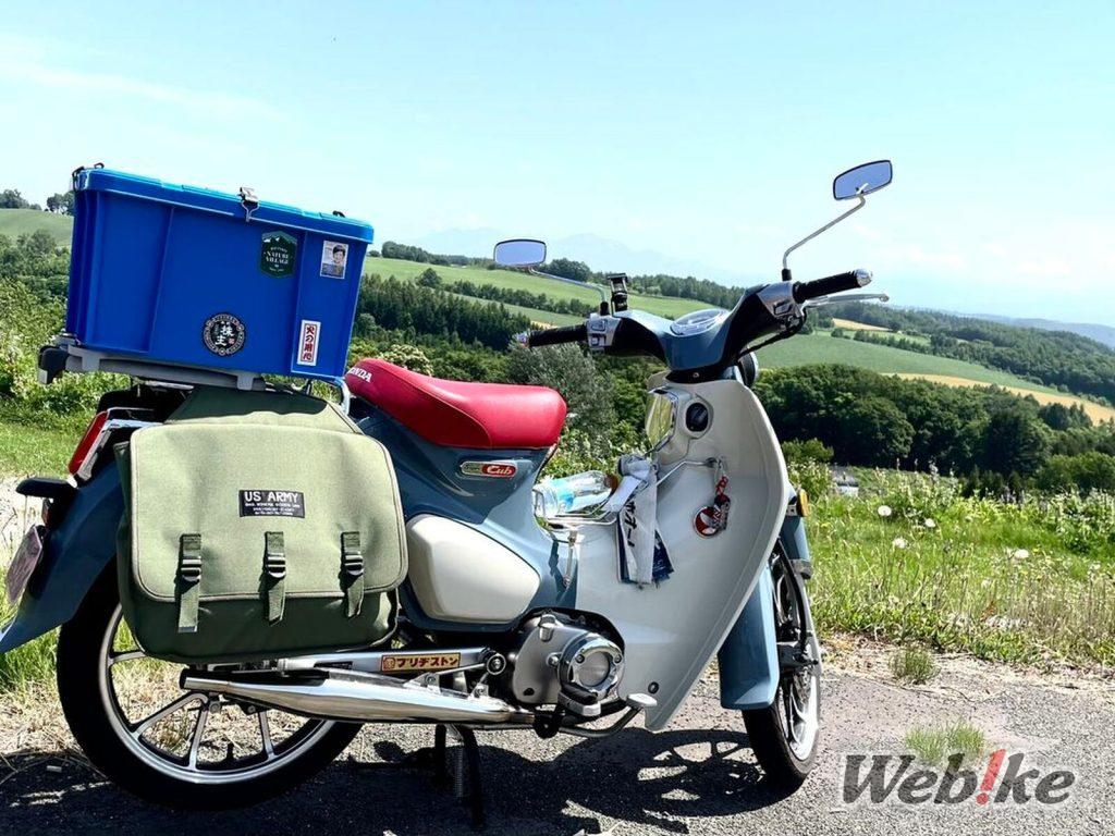 Der klassische Charme: HONDA SUPERCUB C125 Benutzerdefiniert