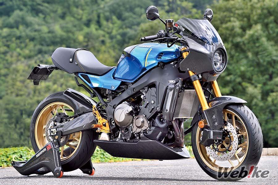 Das neue Retro: YAMAHA XSR900 Benutzerdefiniert von Magical Racing