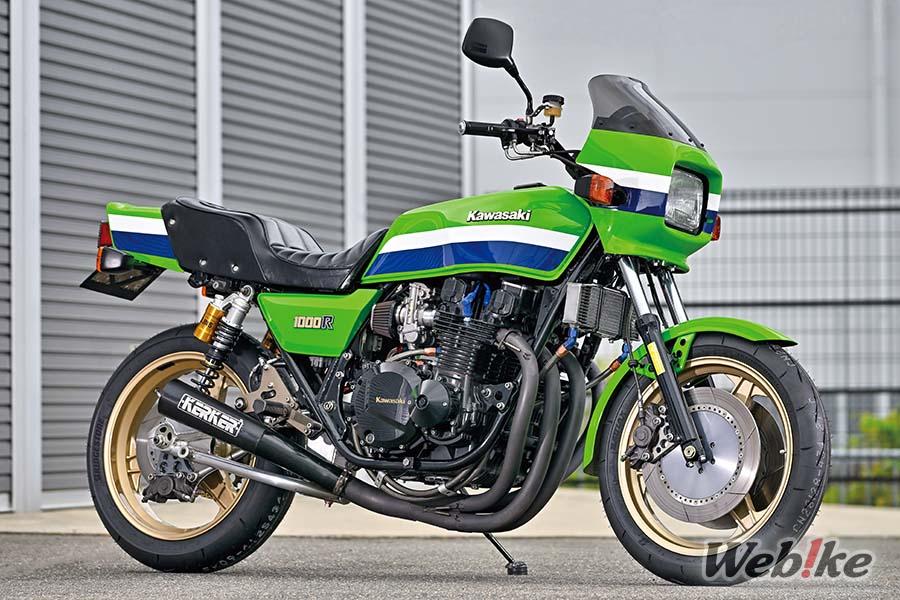 Zeitlose Schönheit: KAWASAKI Z1000R Benutzerdefiniert von m-tech