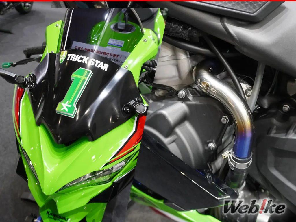 [Motorradmesse 2024] Neue Teile von TRICK STAR verleihen der ZX-4RR ein Rennfahrer-Finish!