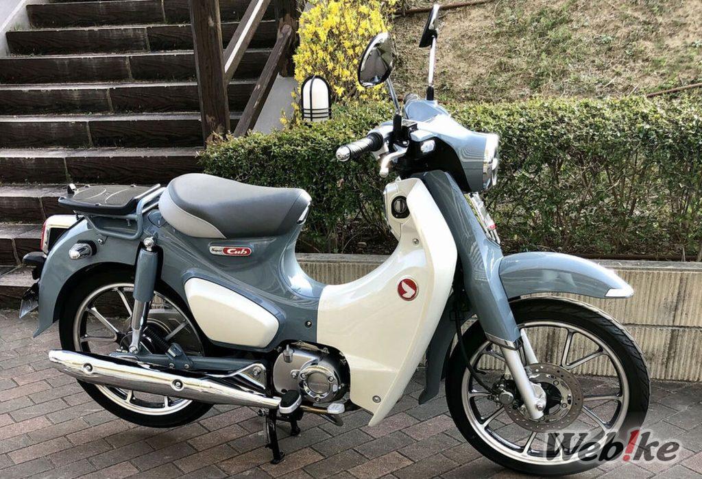 Optimiert für den täglichen Gebrauch: HONDA SUPERCUB C125 Benutzerdefiniert