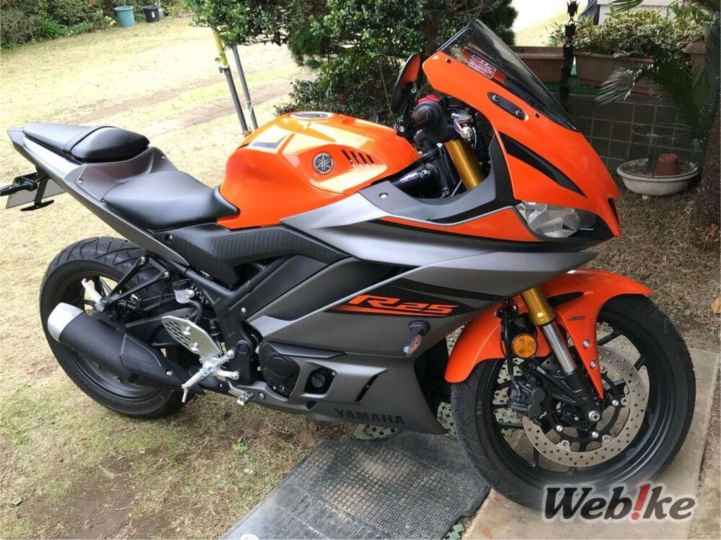 Schlanke Linien, sanftes Fahrverhalten: YAMAHA YZF-R25 Benutzerdefiniert