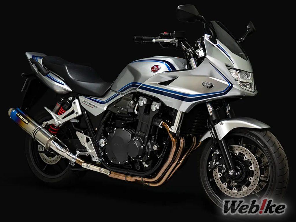 Neuer Auspuff für die CB1300SF/SB von TRICK STAR! [Sound Check Video]