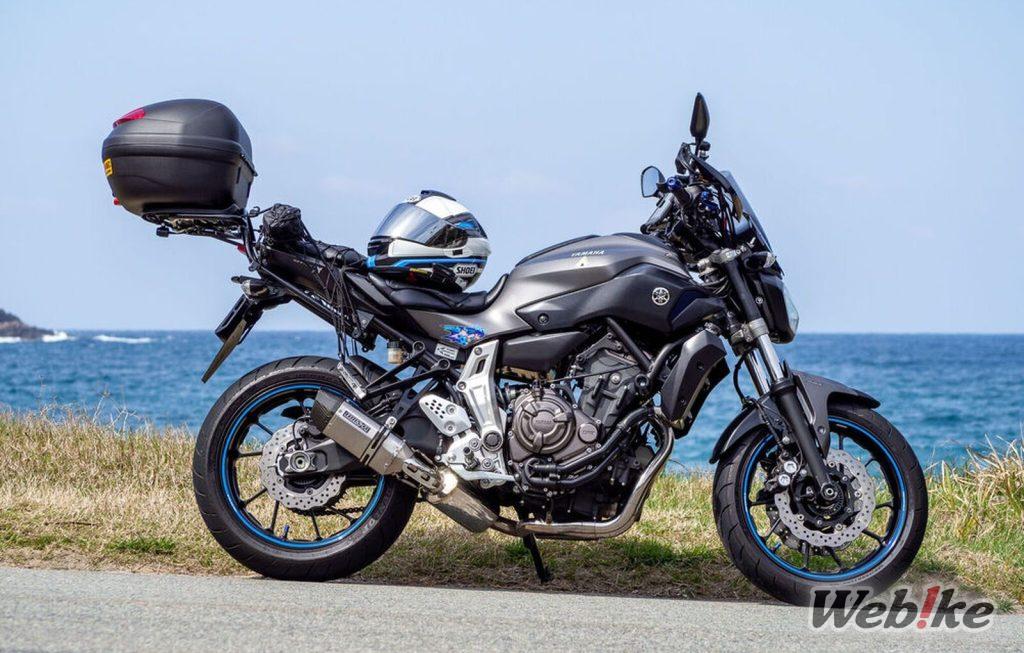 Entdecken Sie mehr: YAMAHA MT-07(FZ-07) Benutzerdefiniert
