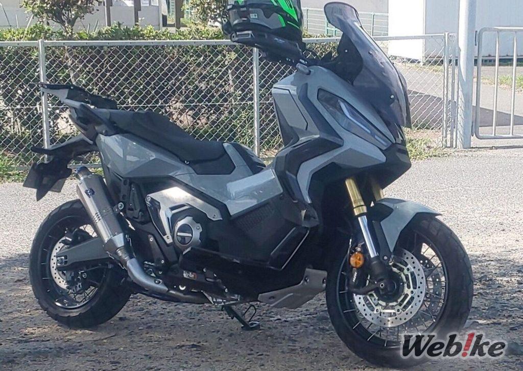 Neue Horizonte erforschen: HONDA X-ADV Benutzerdefiniert