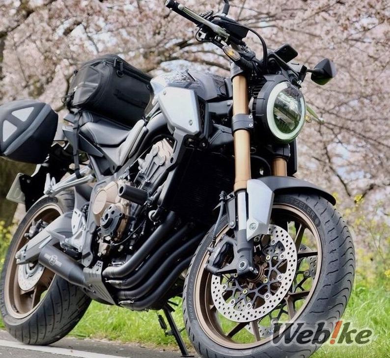 Raffiniertes Fahrverhalten und Aussehen: HONDA CB650R Benutzerdefiniert
