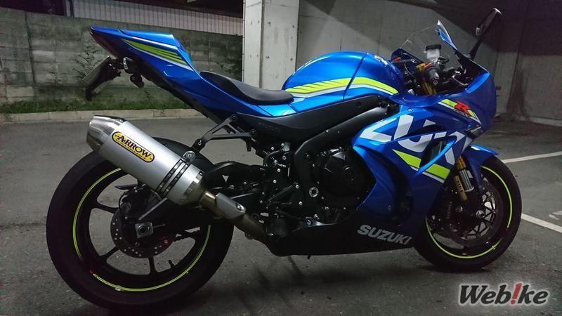 Maximierte Kontrolle: SUZUKI GSX-R1000R Benutzerdefiniert