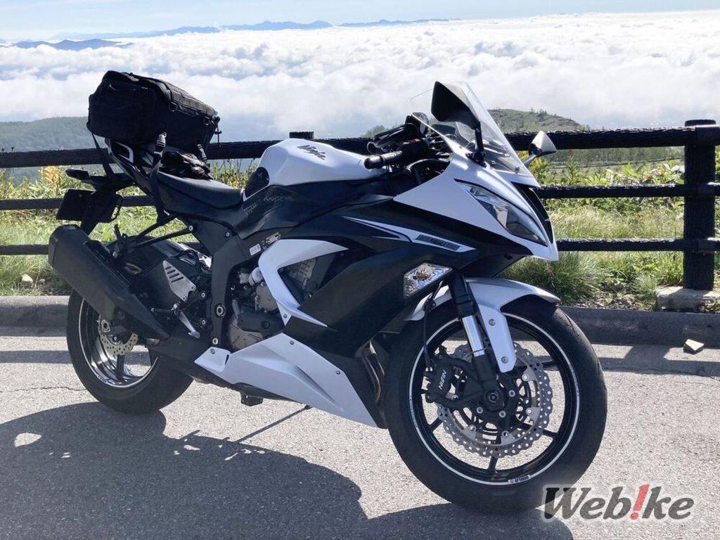 Schutz und Leistung: KAWASAKI ZX-6R Benutzerdefiniert