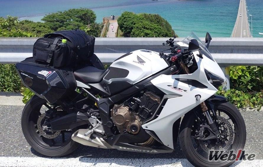 Aufrüstungen für landschaftliche Touren: HONDA CBR650R Benutzerdefiniert