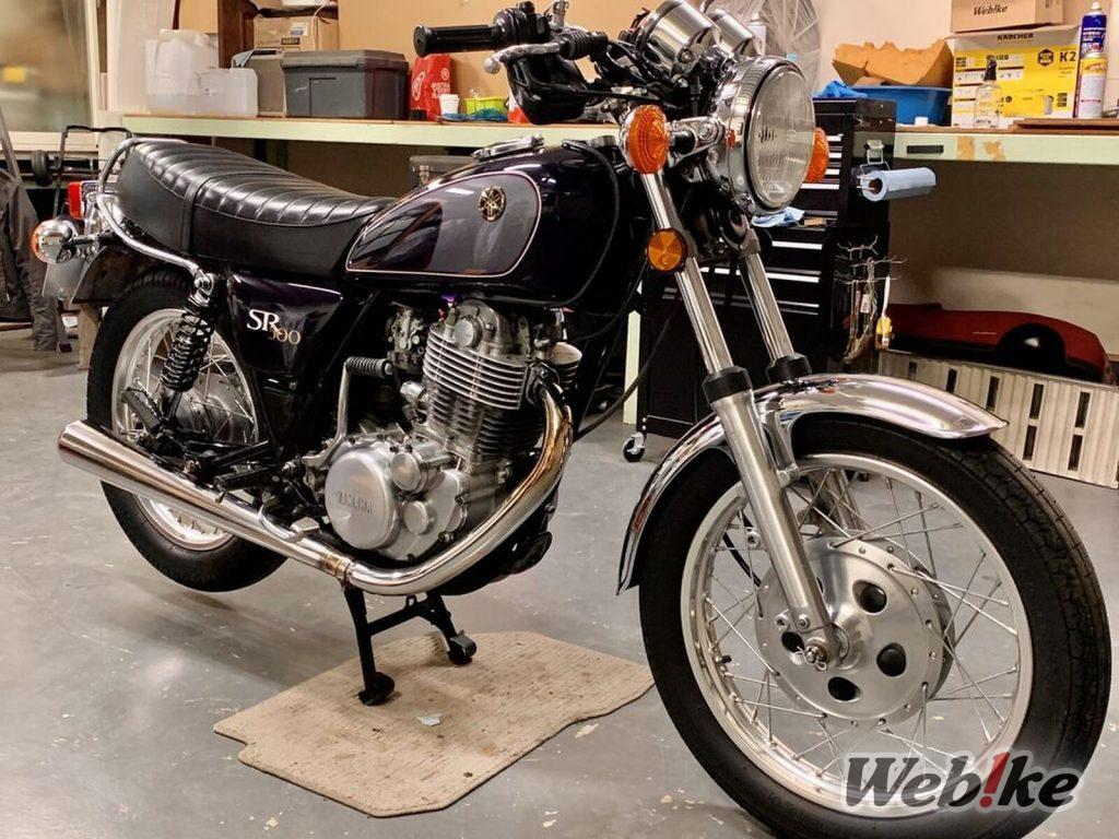 Anspruchsvolle Schlichtheit: YAMAHA SR500 Benutzerdefiniert