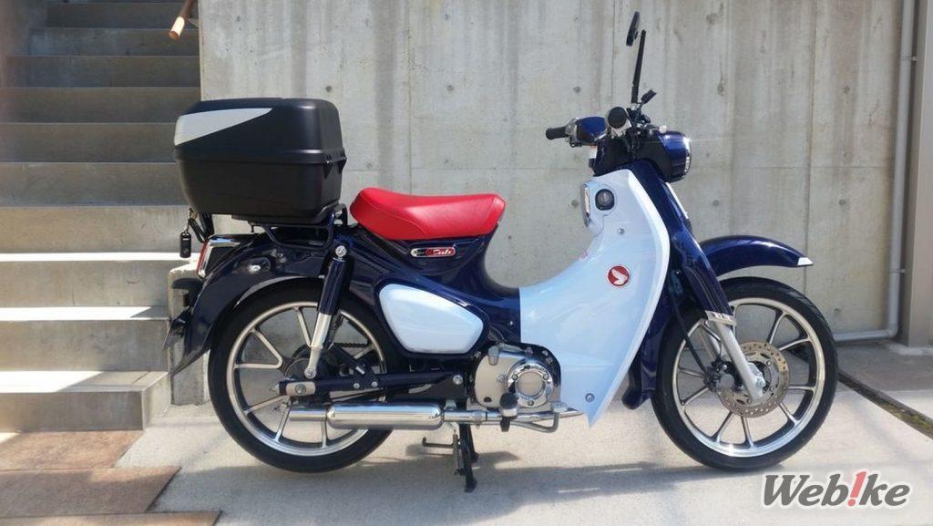 Qualität ohne Kompromisse: HONDA SUPERCUB C125 Benutzerdefiniert
