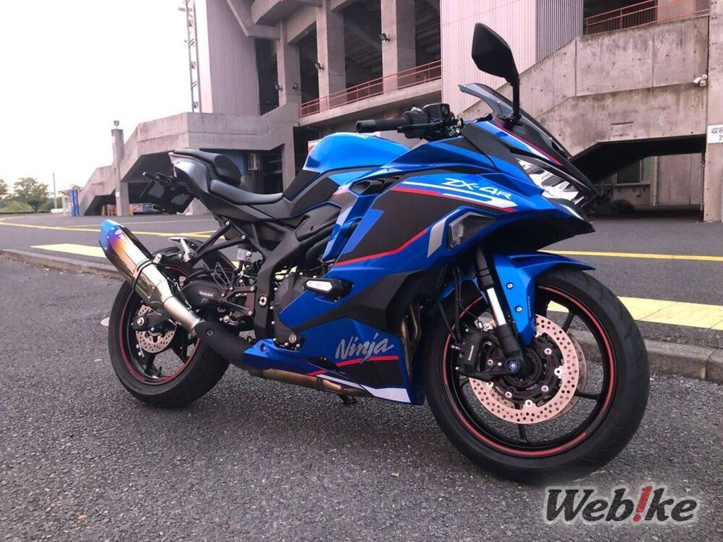 Rennsporttaugliche Leistung: KAWASAKI ZX-4R Benutzerdefiniert