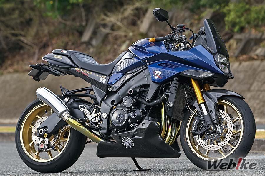 Blau vor seiner Zeit: SUZUKI KATANA Benutzerdefiniert von yhana SPL.