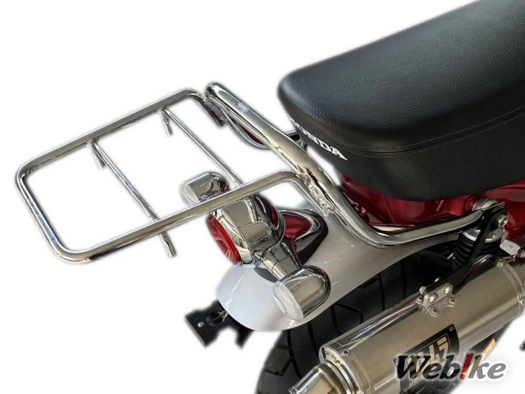 [Neues Produkt] Heckträger für Honda DAX125! Einfache Installation für erhöhte Ladekapazität!