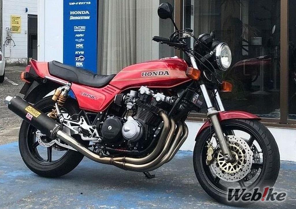 Die Reise geht weiter: HONDA CB750F Benutzerdefiniert