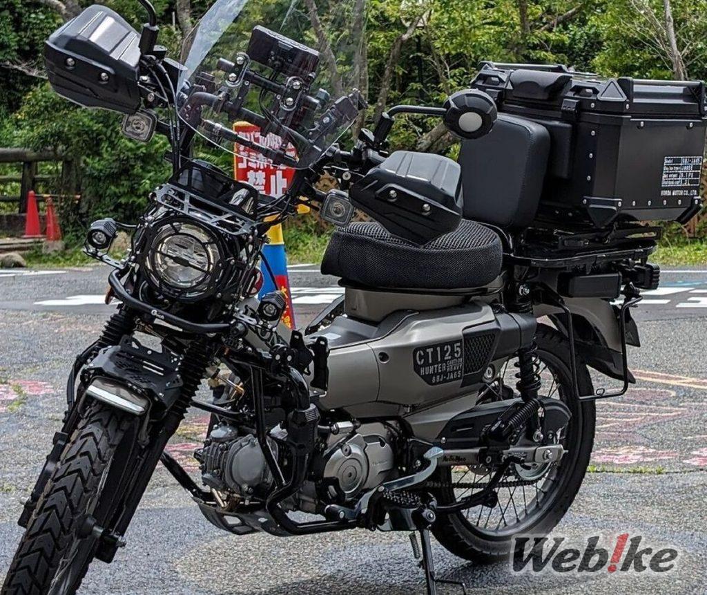 Sich einfügen, herausstechen: HONDA CT125 HUNTER Cub(Trail125) Benutzerdefiniert