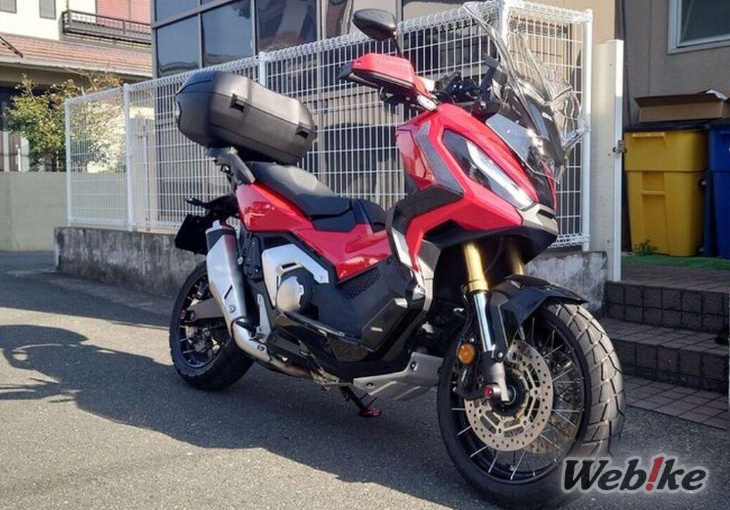 Pendeln auf höchstem Niveau: HONDA X-ADV Benutzerdefiniert