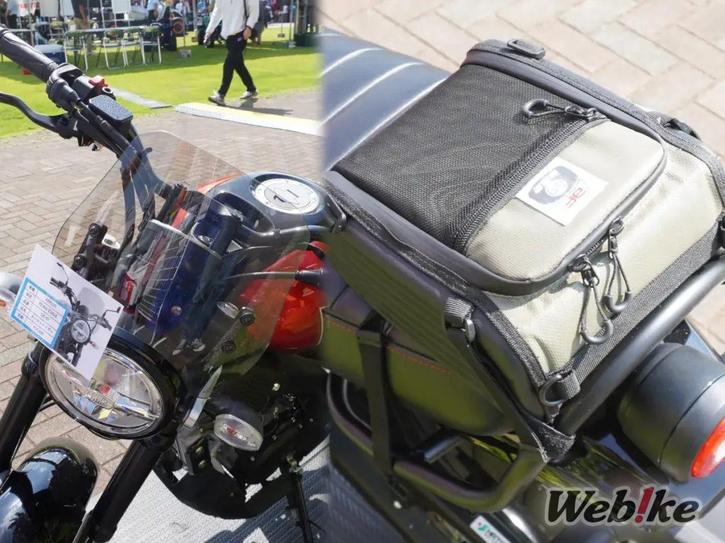 Yamaha XSR125 & Asahi Windschutzscheibe! Neuer Custom-Vorschlag „Sport Heritage“! [Mein Yamaha-Motorrad-Tag 2024]